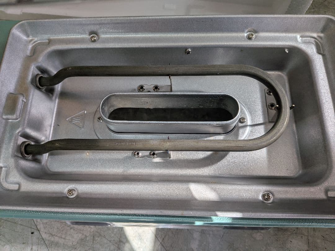 ZAIGLE 炙輪 ZG-KJS1111 ワイドプレートセット