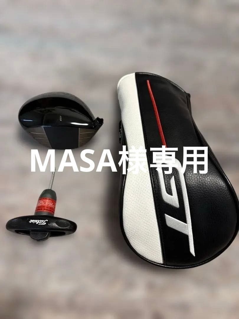 タイトリスト　GT3 10度　ドライバー　ヘッドのみ