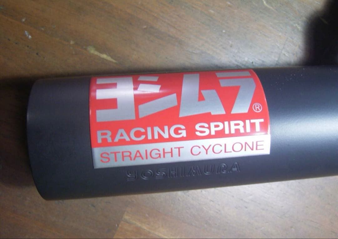 限界値下げ‼️ モンキー125 ヨシムラ　ストレートサイクロン