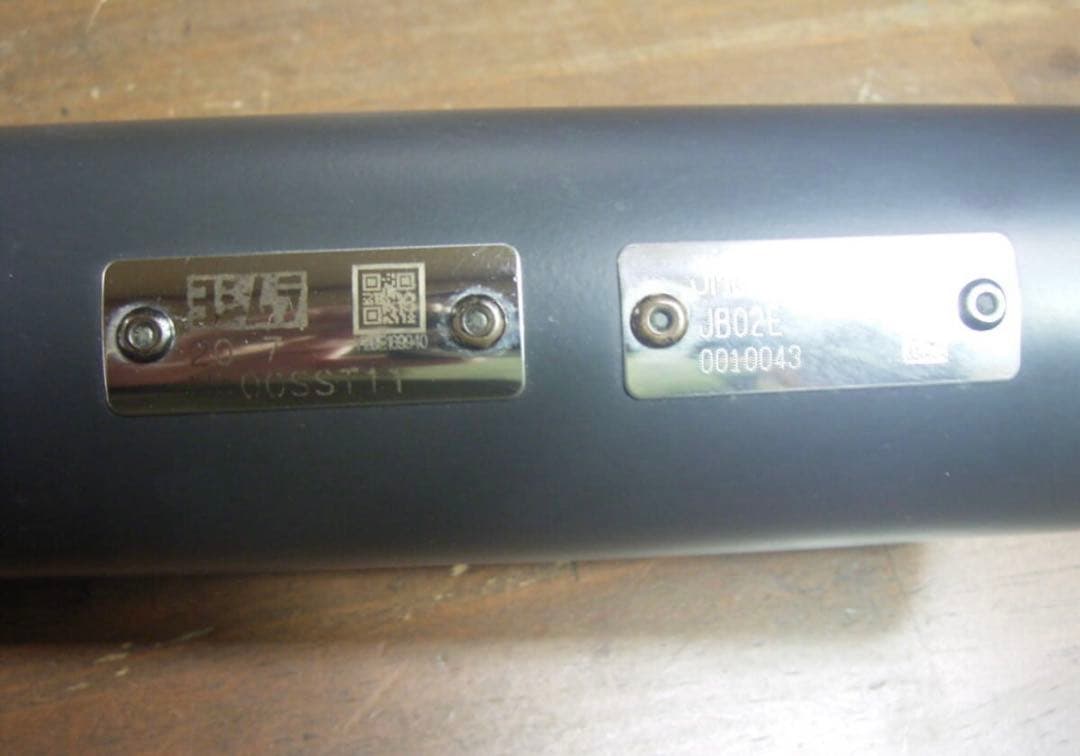 限界値下げ‼️ モンキー125 ヨシムラ　ストレートサイクロン