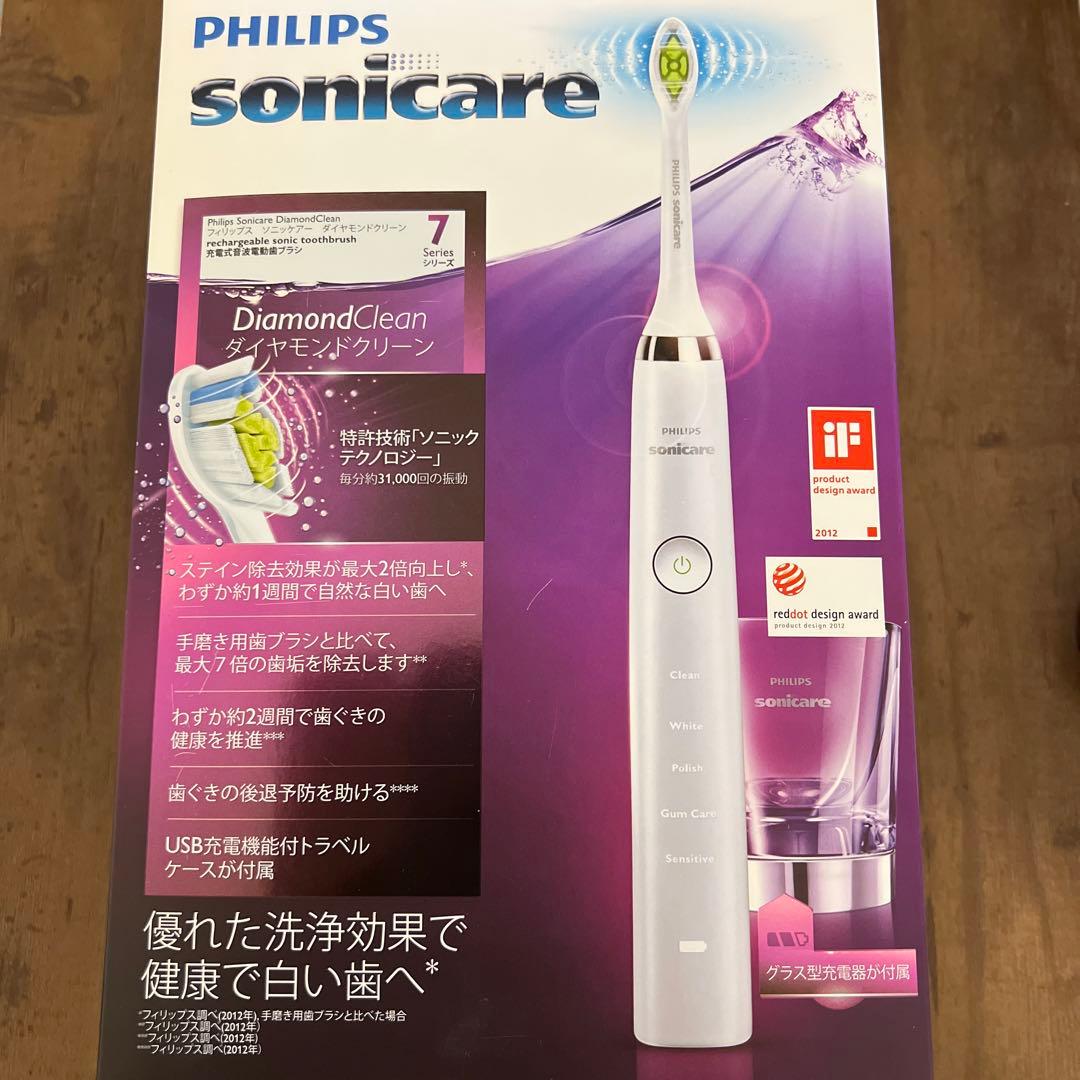 充電式歯ブラシ　Sonicare HX9303/06
