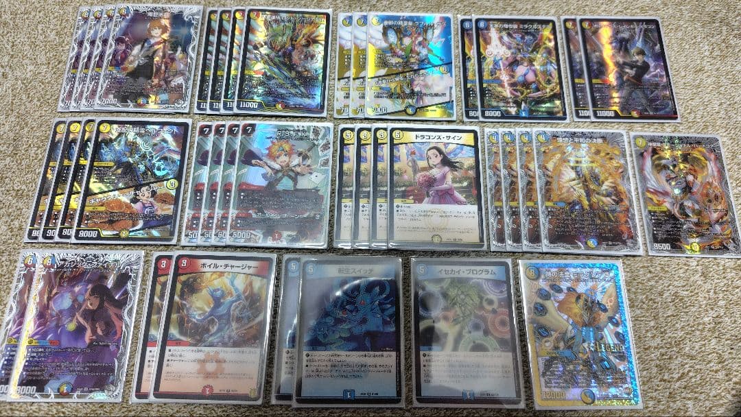 【本日限定値下げ中】デュエマ ラッカ庵野 デッキ