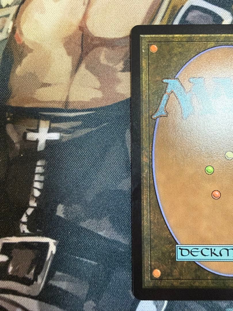 MTG 英語 幽愁 コレブ排出 ボーダレス