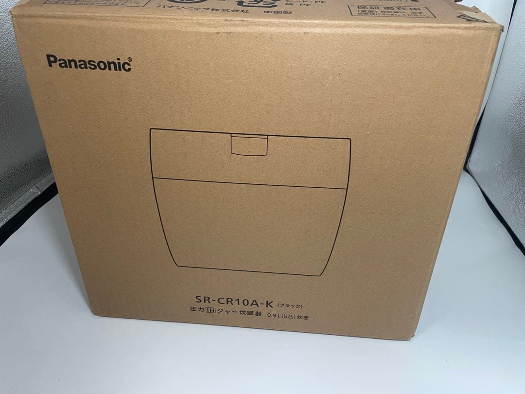 美品　パナソニック 5合炊き 圧力IHジャー炊飯器 SR-CR10A-K ブラッ