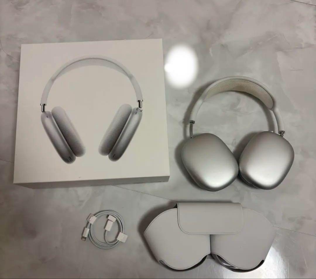 Apple AirPods Max シルバー カバーケース付き 美品