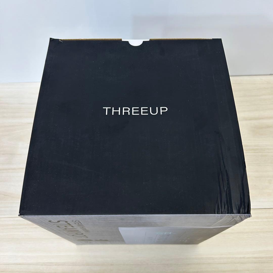 3L ST-T2370 スリーアップ THREEUP 加湿器 スチームポット