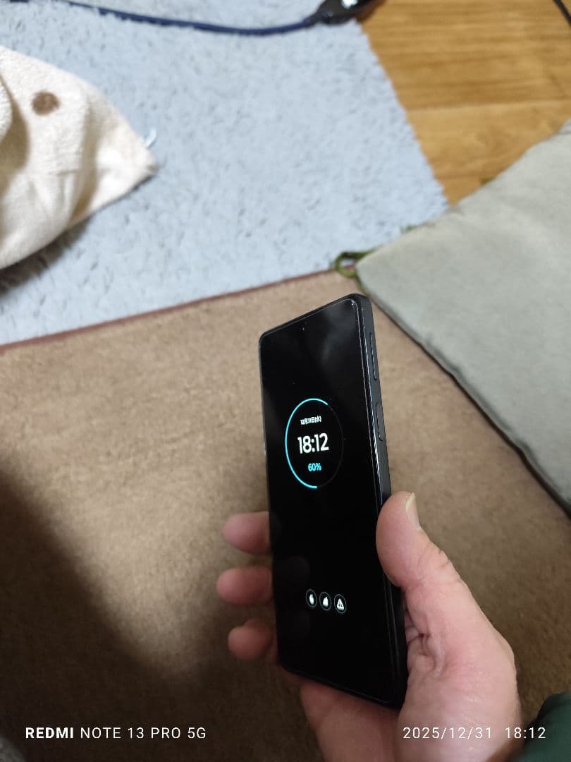 motorola edge20 難有り