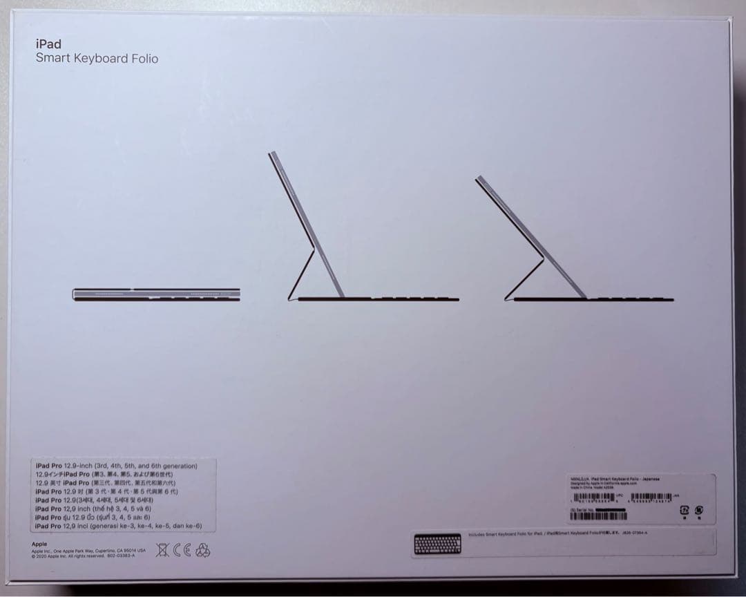 キーボード Apple iPad Smart Keyboard Folio 12.9