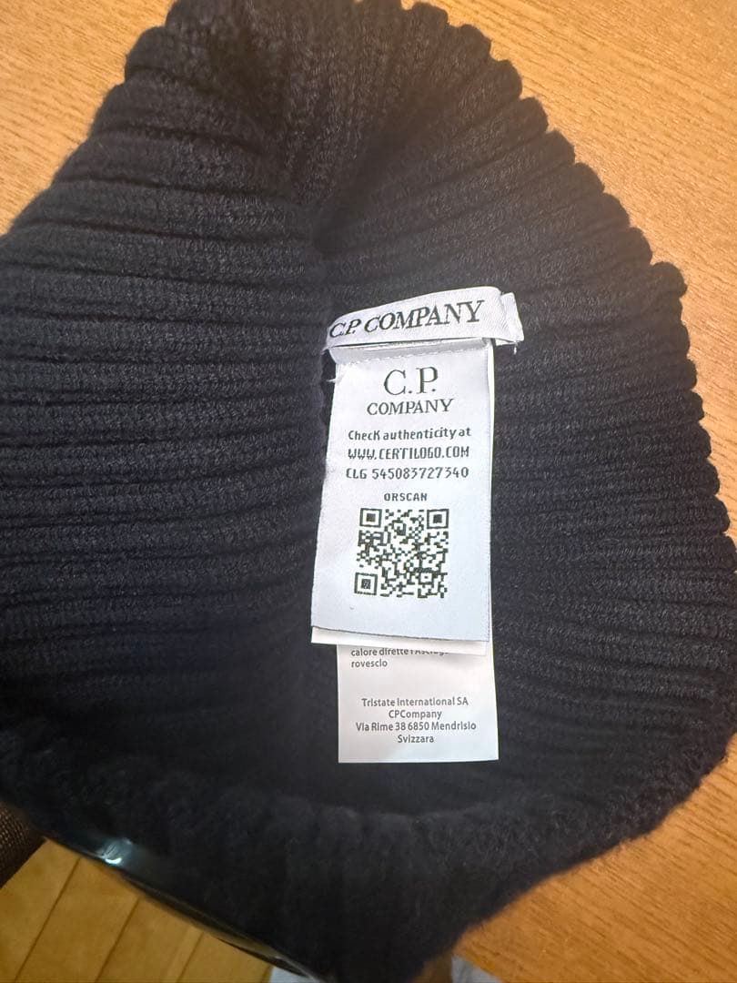 cp.company ビーニー