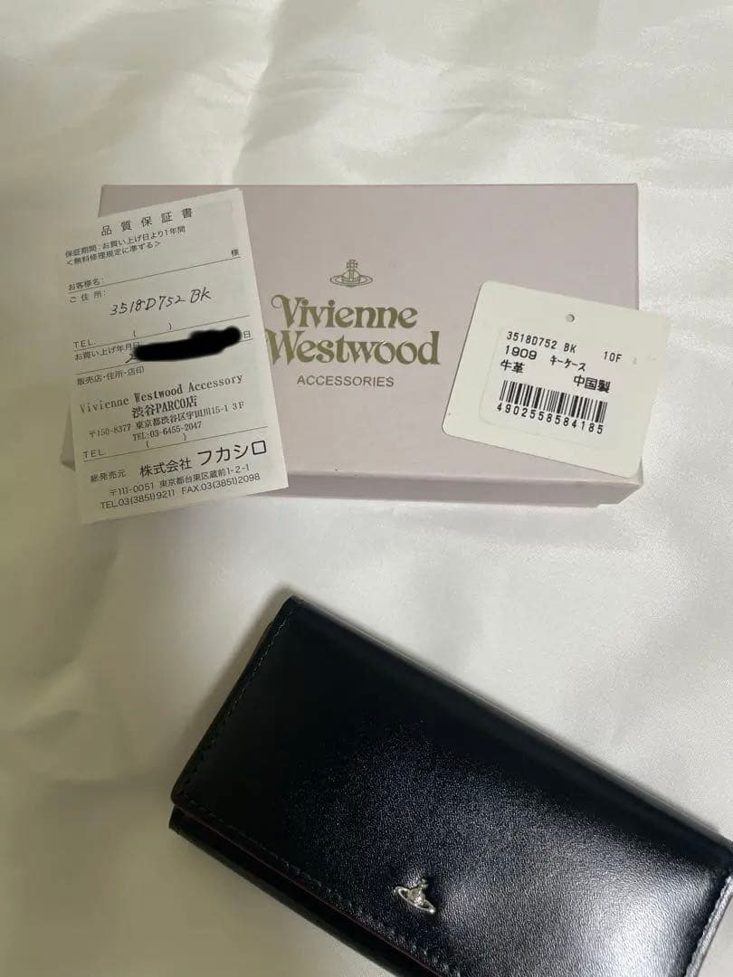 Vivienne Westwood レザーキーケース ブラック/レッド