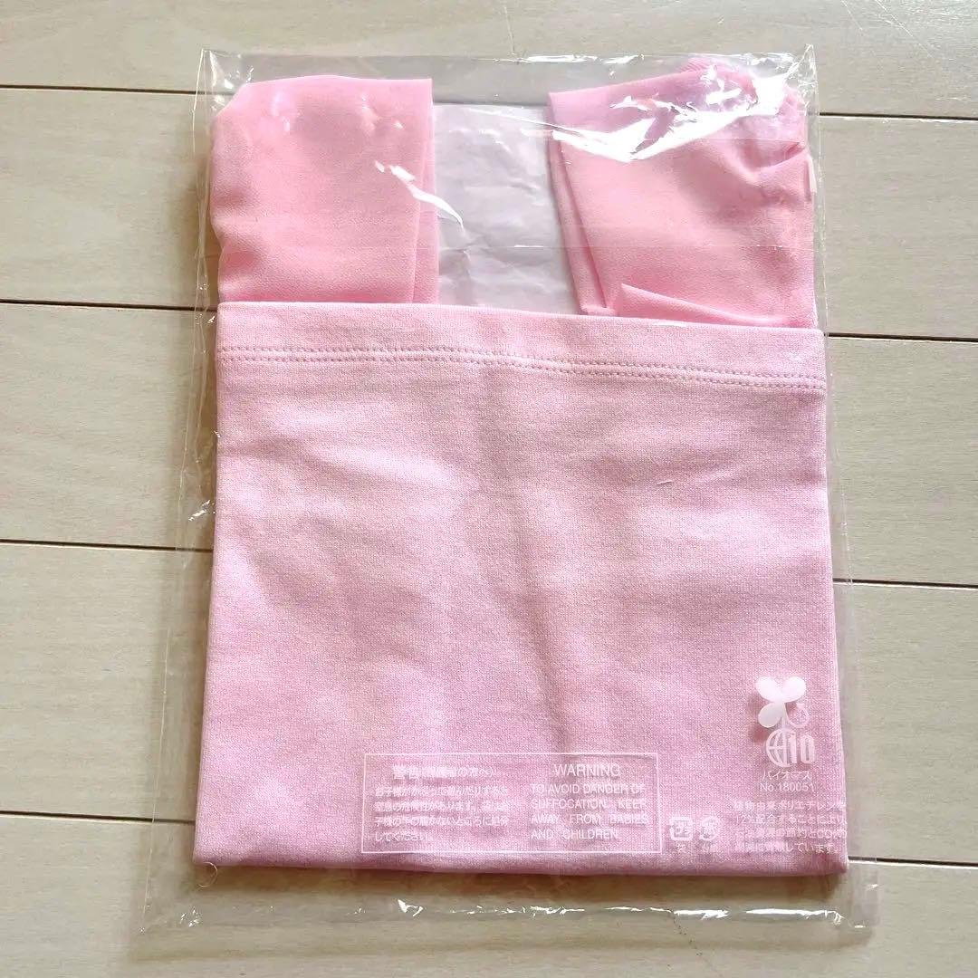【新品】Miki House Tシャツ ３枚 ズボン１枚　90cm 女の子