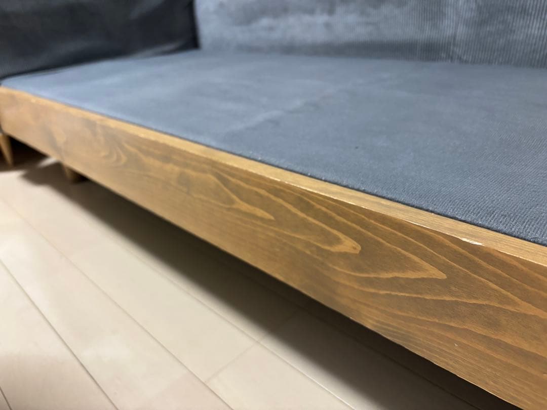 【送料込み】ニトリ　ソファー　2.5人掛け　アウロス