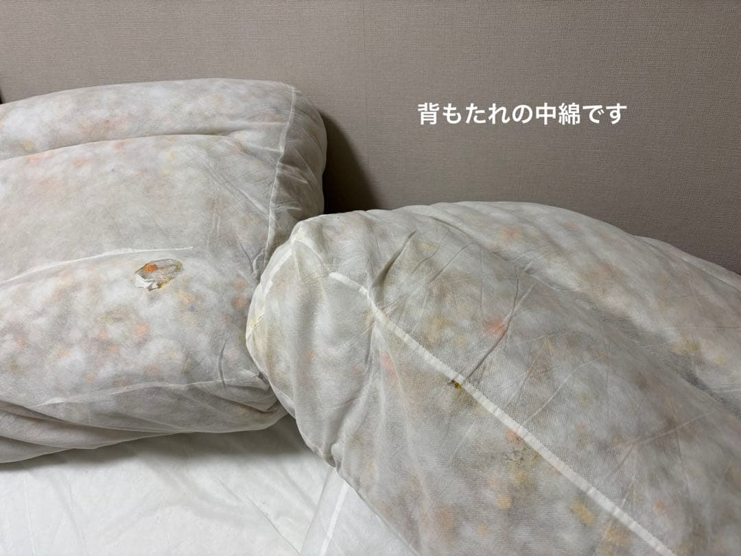 【送料込み】ニトリ　ソファー　2.5人掛け　アウロス