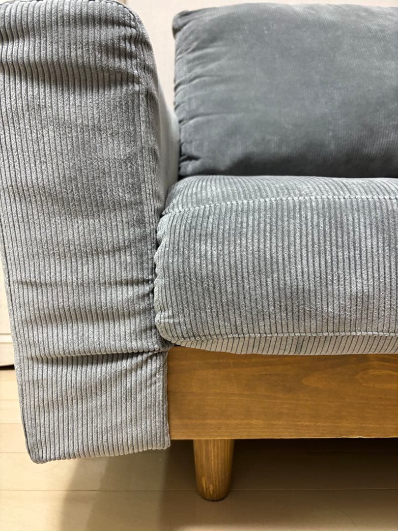 【送料込み】ニトリ　ソファー　2.5人掛け　アウロス