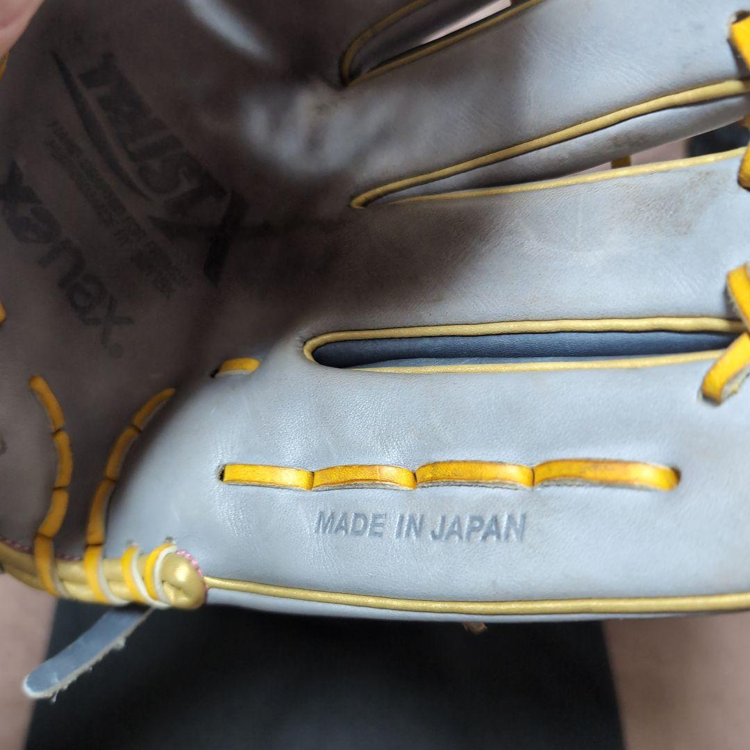 ザナックス軟式外野手用　トラストエックス