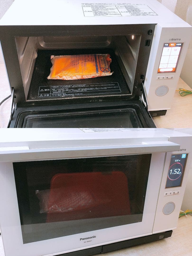 通電OK パナソニック オーブンレンジ ビストロ 21年製 Panasonic