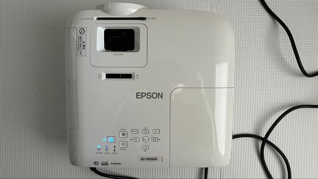 EPSON EH-TW5650 プロジェクター本体