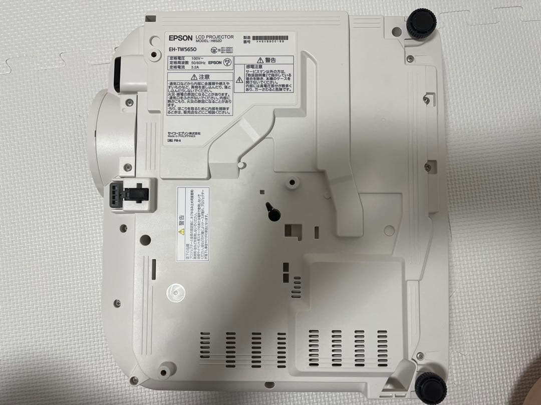EPSON EH-TW5650 プロジェクター本体