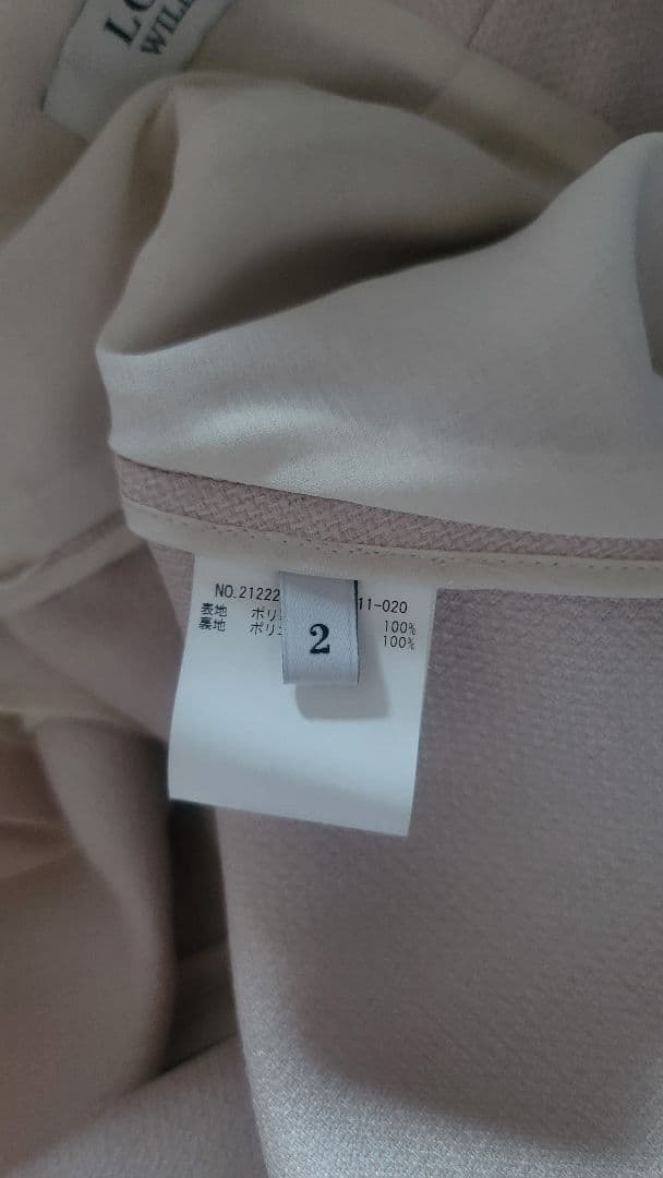 LOULOU WILLOUGHBY　ジャケット