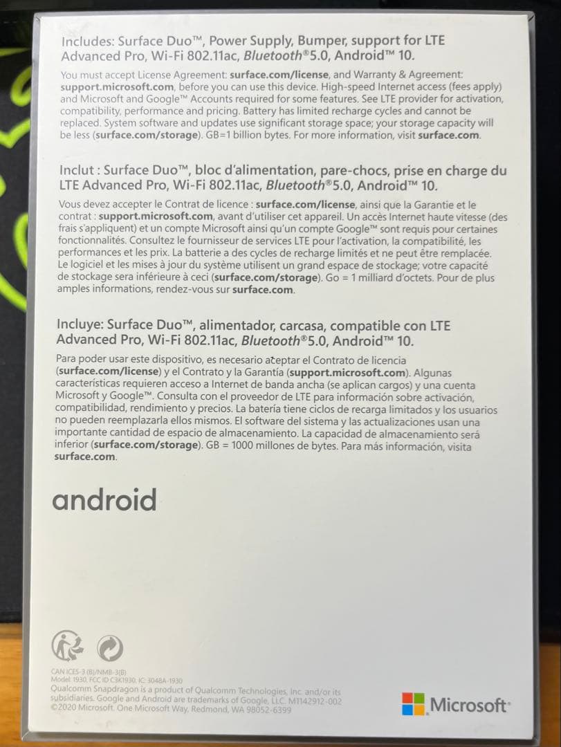 最終値下げ Microsoft Surface Duo 中古品