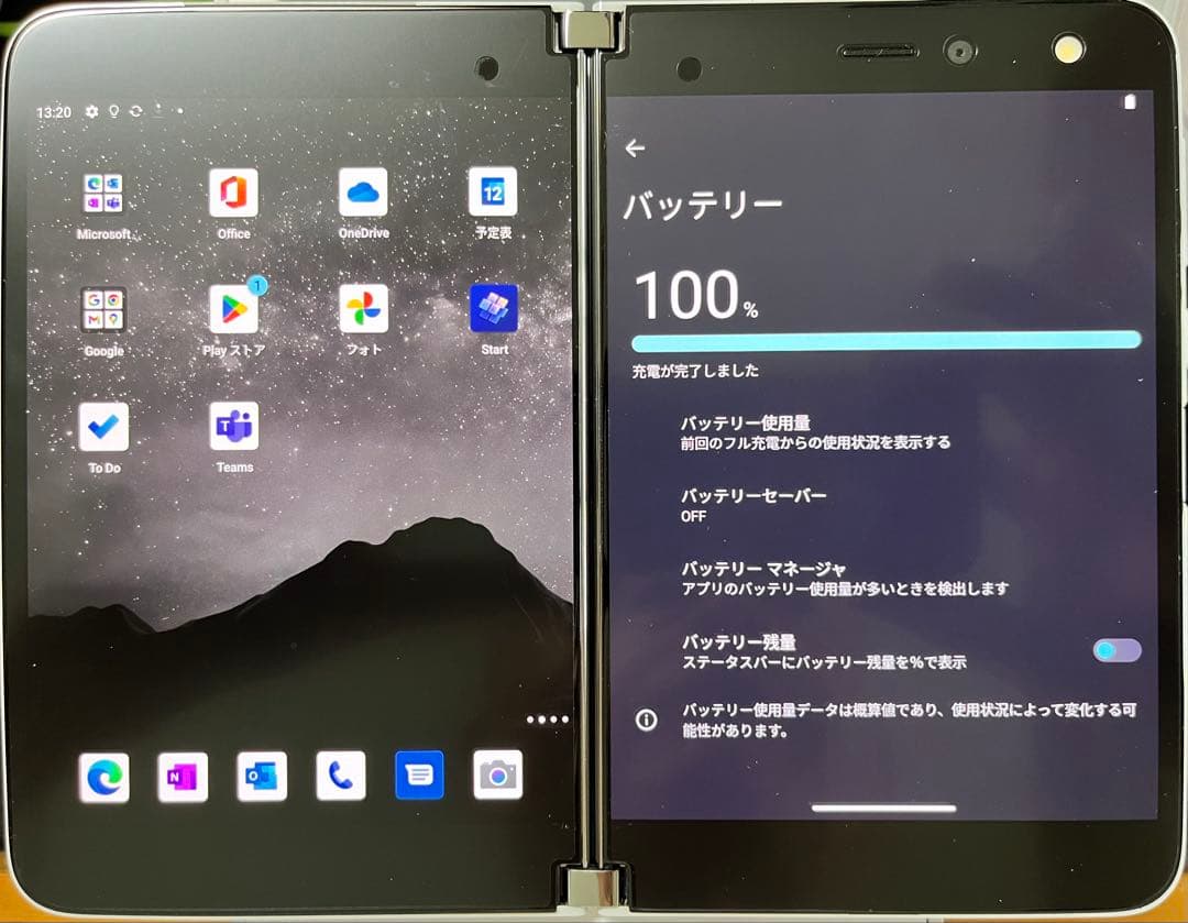 最終値下げ Microsoft Surface Duo 中古品