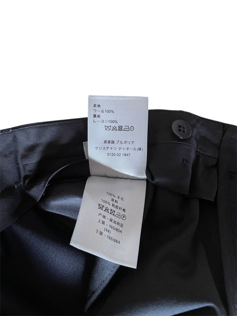 限定セール　未使用品　DIOR HOMME uniformスラックス　44サイズ