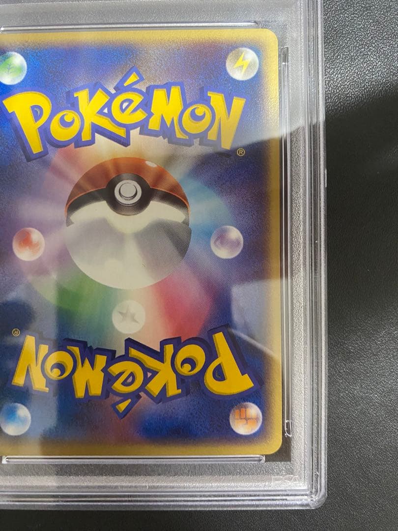 ケンタロス ポケパーク PSA10 世界で34枚 ポケモンカード