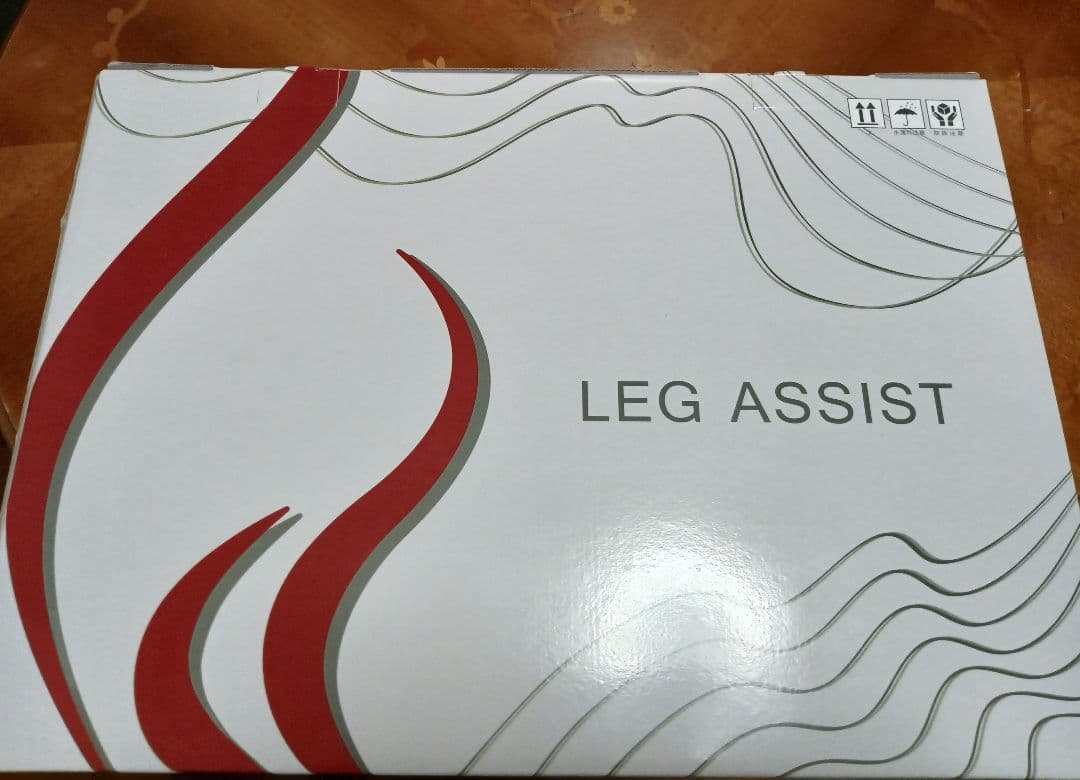 ◎新品未使用品　レッグアシスト