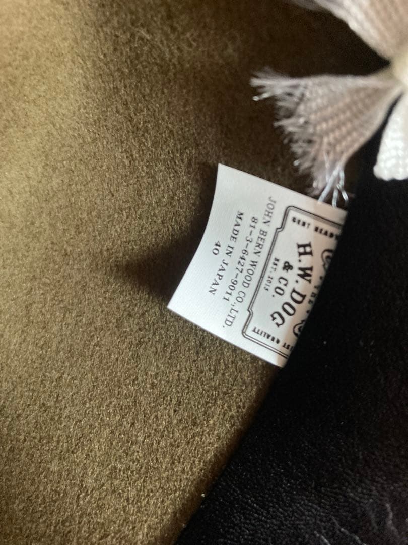 H.W.DOG & CO. FRONT.H オモシーチャンネルルイさん着用