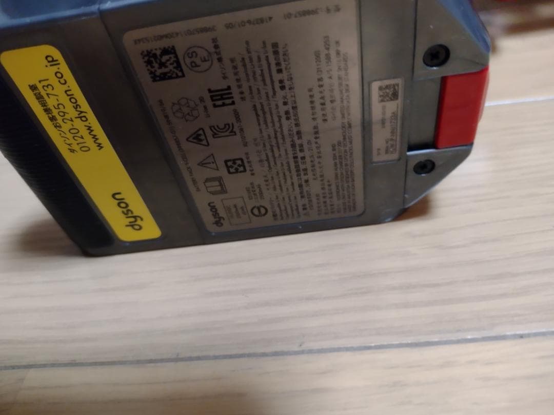 ダイソン★digital slim★SV18★バッテリー新品と大差なし★3