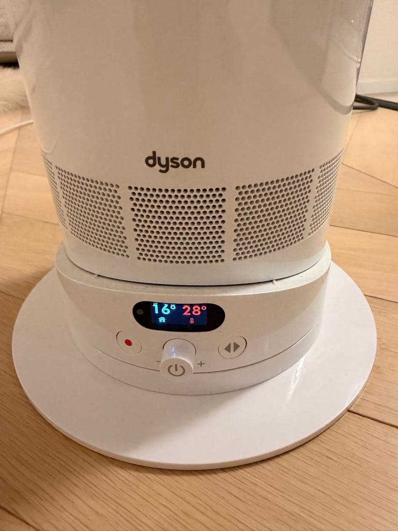 【ほぼ新品】Dyson Hot+Cool HF1 2025年11月発売 モデル