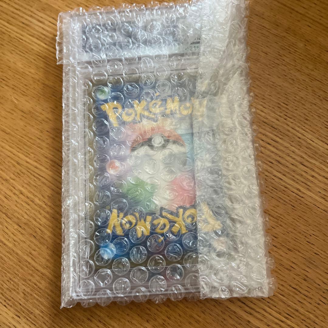 レシラム&ゼクロムGXカード 2019年製