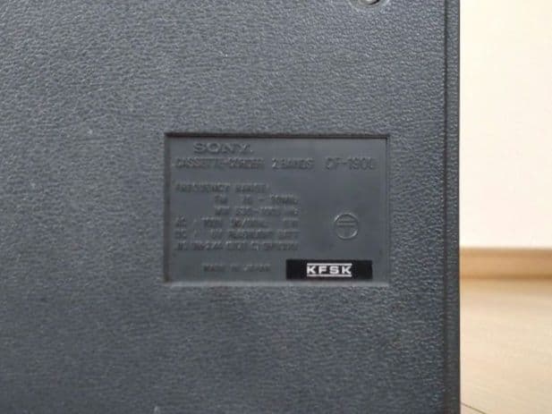 ラジカセ SONY CF-1900