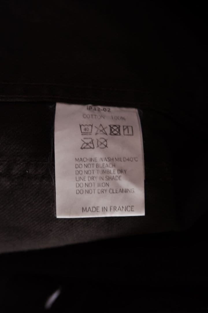 VETRA Bshop別注 オーバーサイズ カバーオール