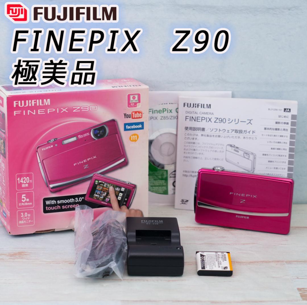 Fujifilm FinePix Z90 ピンク 極美品