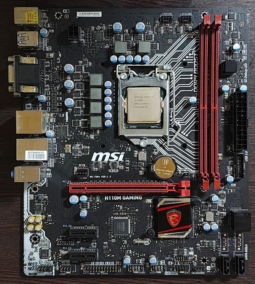 【送料無料】msi H110M GAMING（i7-6700、メモリ16GB付）