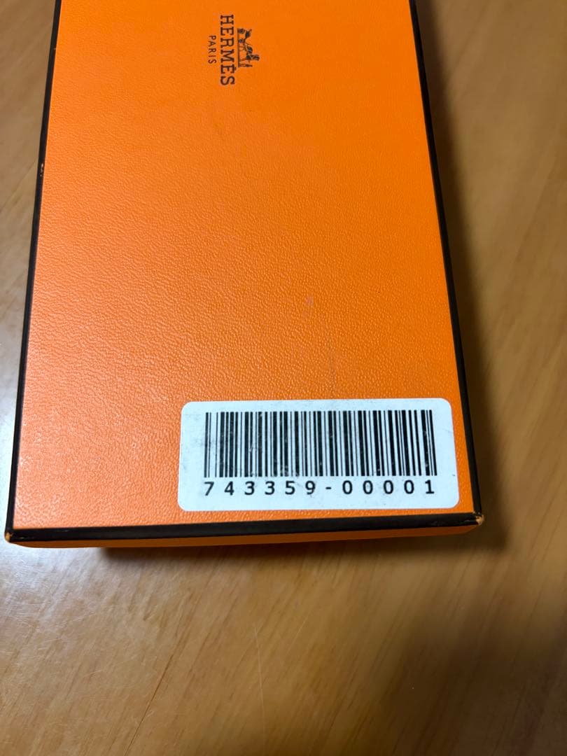 エルメス ロデオ チャーム PM