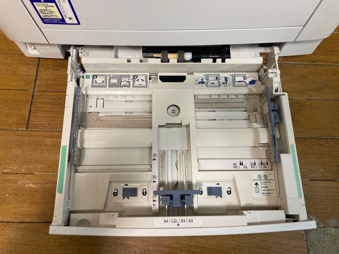 EPSON LP-S2200 レーザープリンター