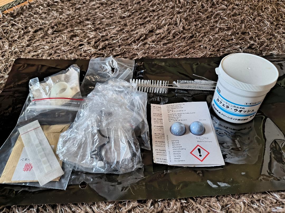 最終値下JURA E6 自動コーヒーメーカー ブラック店舗　会社　美品　付属品付