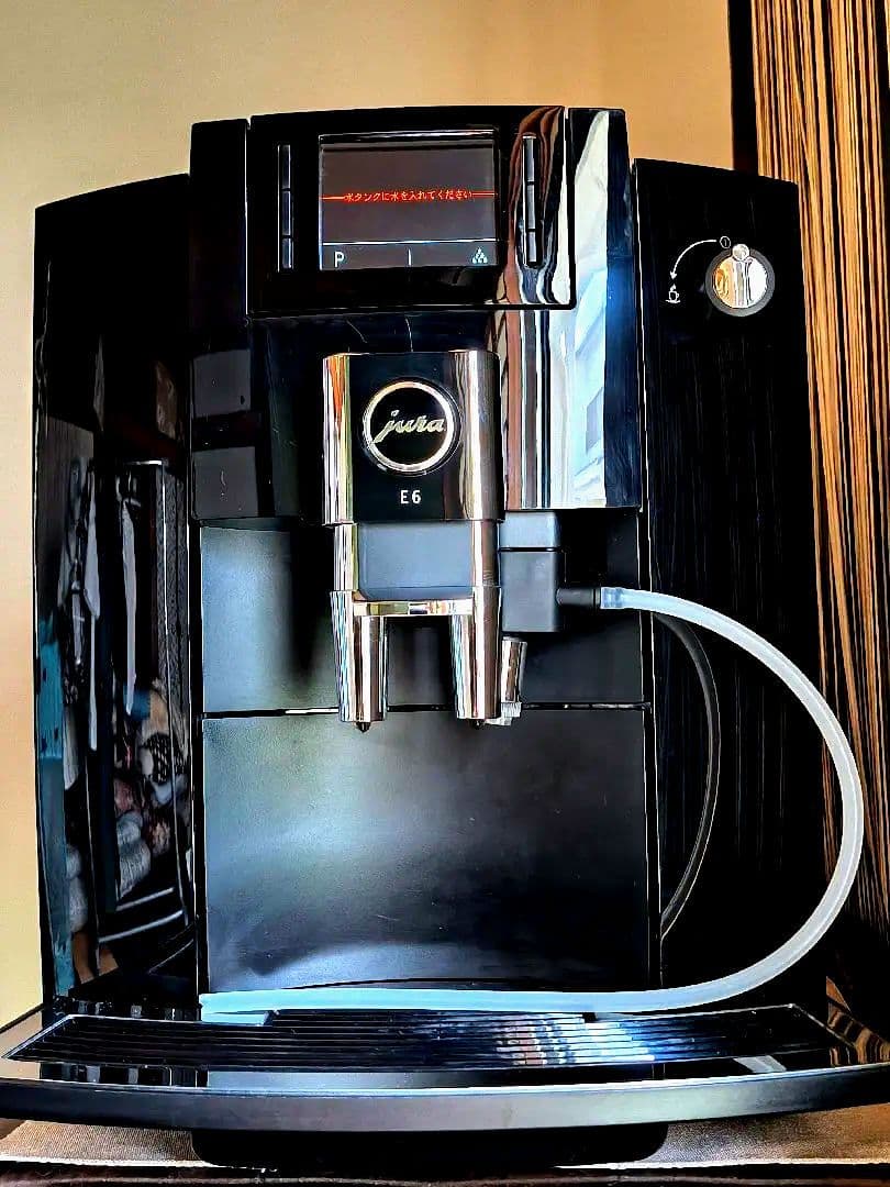 最終値下JURA E6 自動コーヒーメーカー ブラック店舗　会社　美品　付属品付