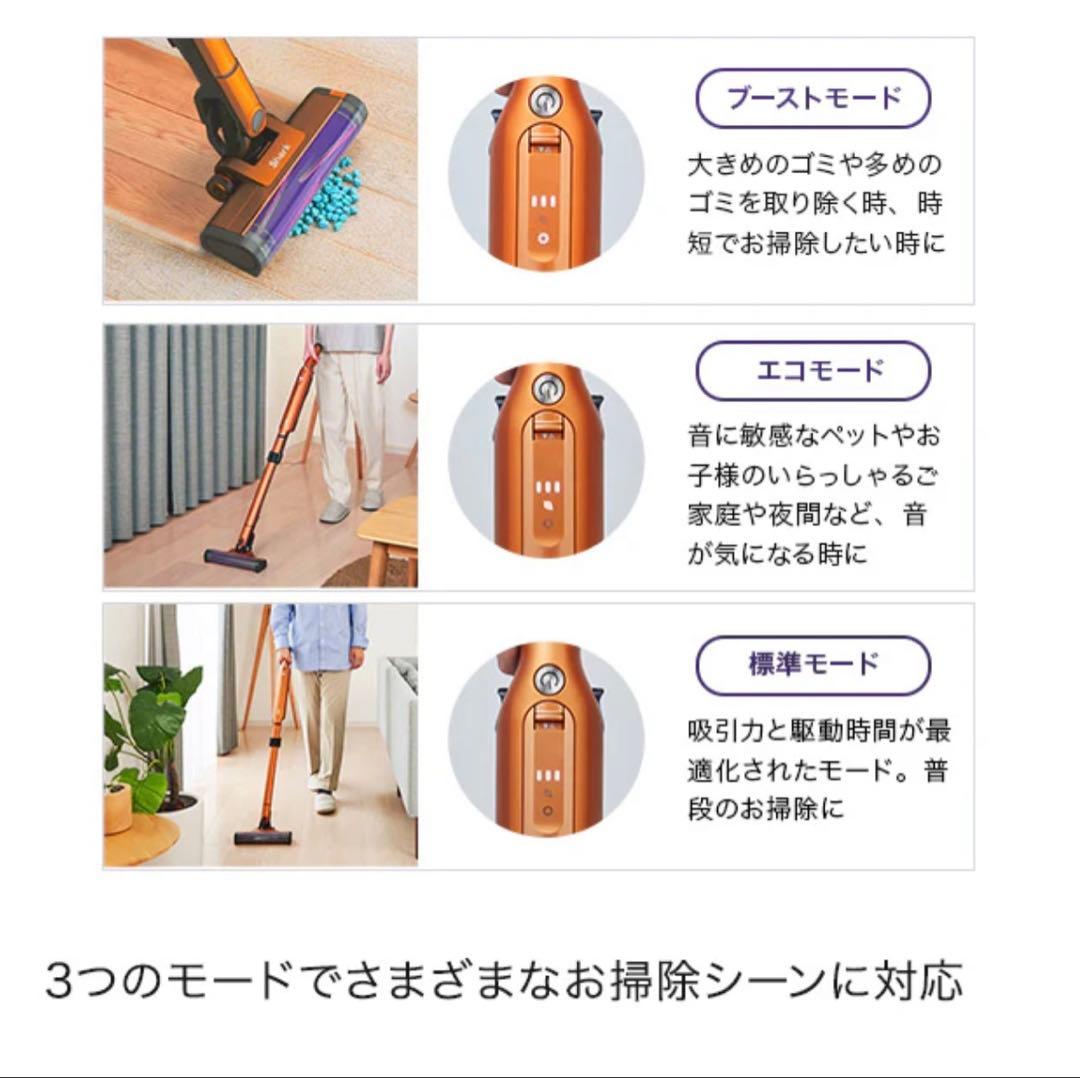 掃除機・クリーナー Shark EVOPOWER SYSTEM ADV CS651J