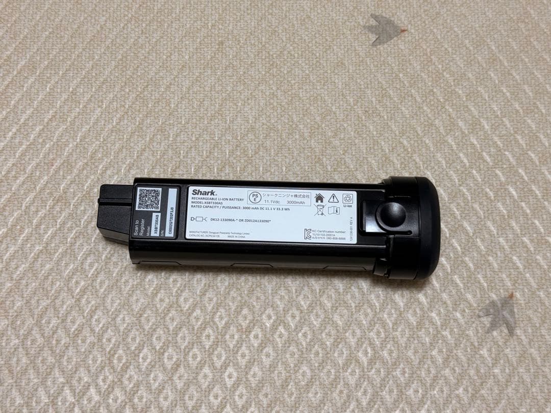 掃除機・クリーナー Shark EVOPOWER SYSTEM ADV CS651J