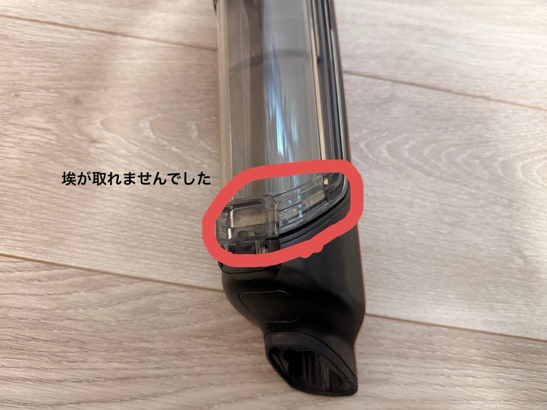 掃除機・クリーナー Shark EVOPOWER SYSTEM ADV CS651J