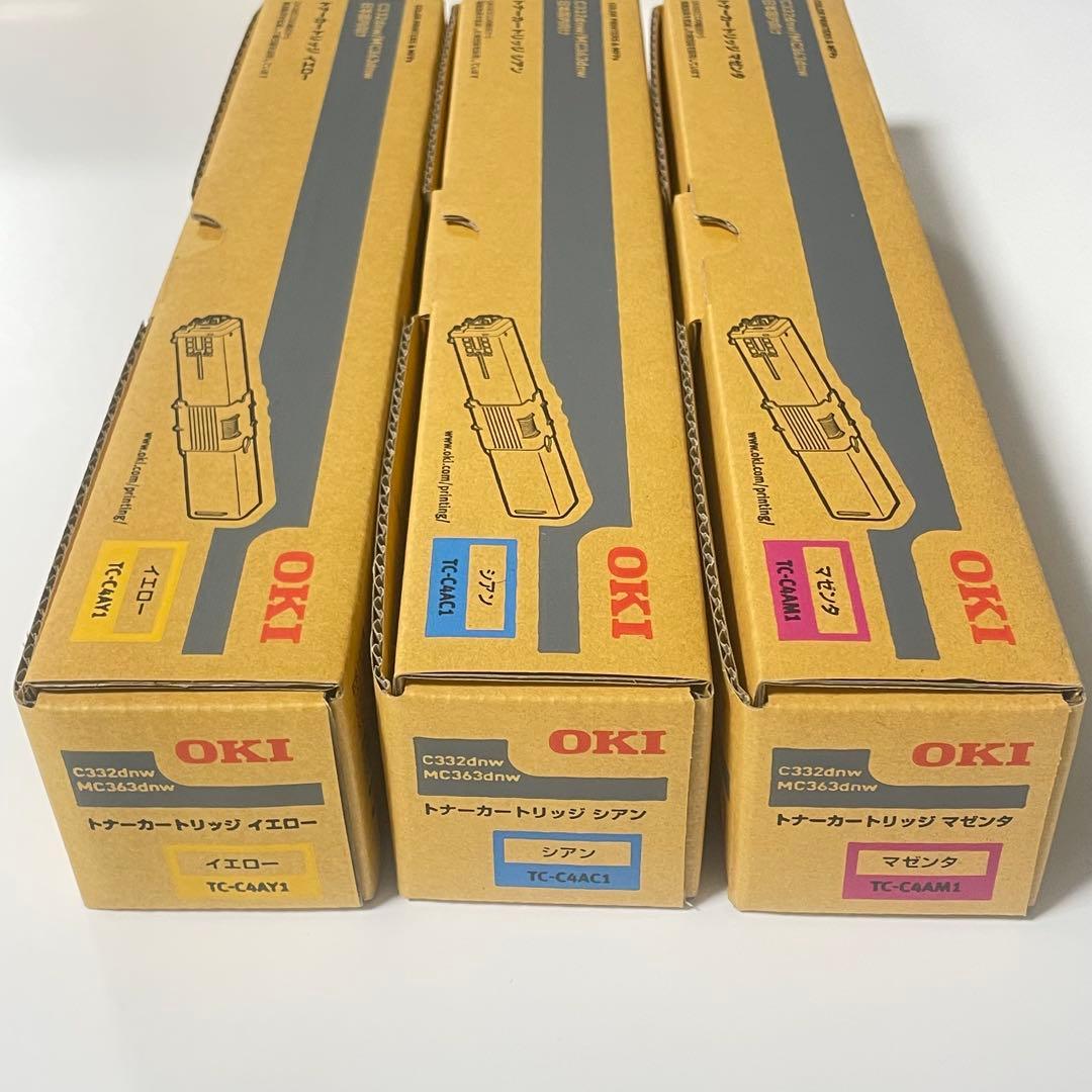 【OKI 純正】新品トナーカートリッジ 3色 C332dnw/MC363dnw