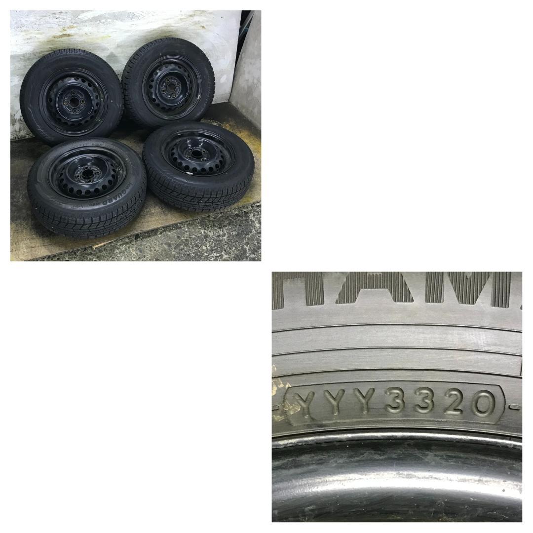 専用32 YOKOHAMA 175/70R14 9.5分目 スタッドレス