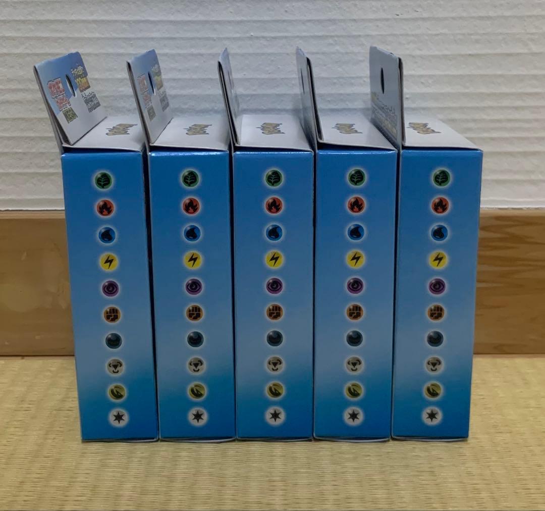 【新品未開封】スタートデッキ100 ポケカ リザードン ピカチュウ　おまけ付き