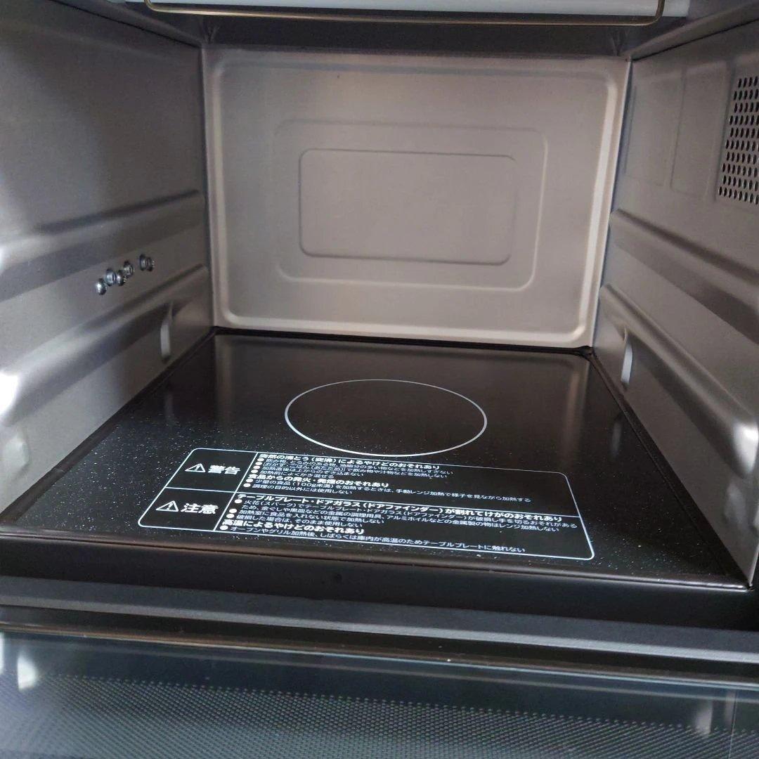 【未使用】日立 オーブンレンジ MRO-JT231 2022年製