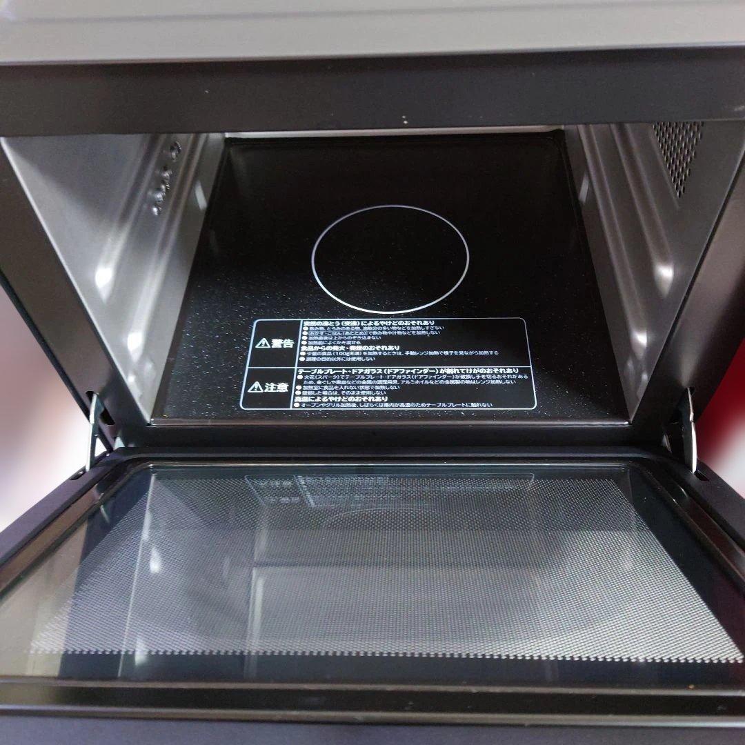 【未使用】日立 オーブンレンジ MRO-JT231 2022年製
