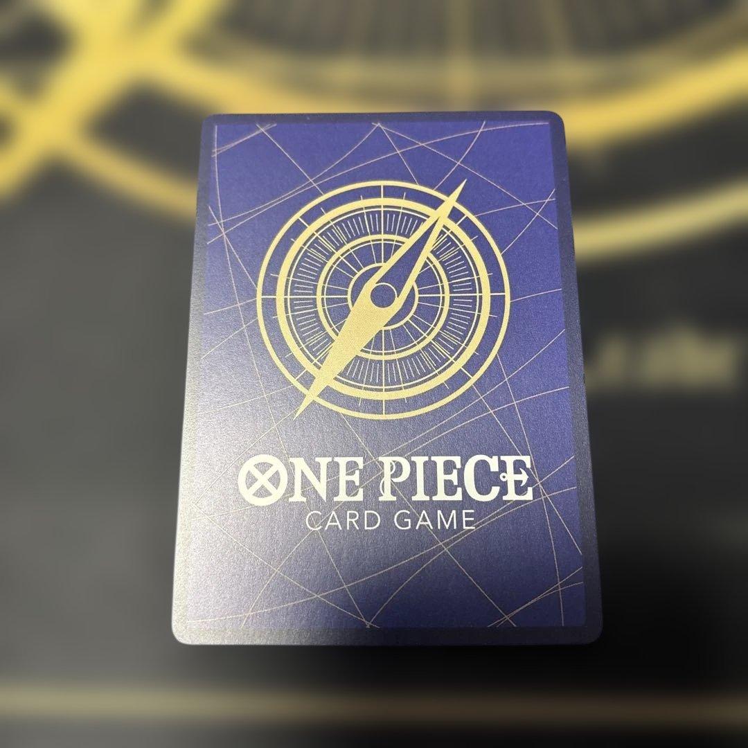 モンキー・D・ルフィ（OP13-118）SP