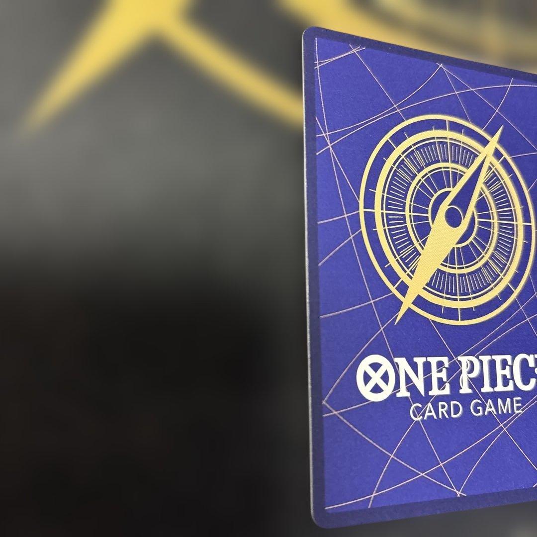 モンキー・D・ルフィ（OP13-118）SP